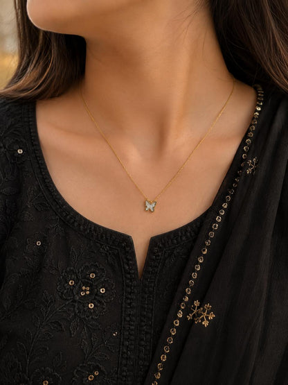 Minimal chain